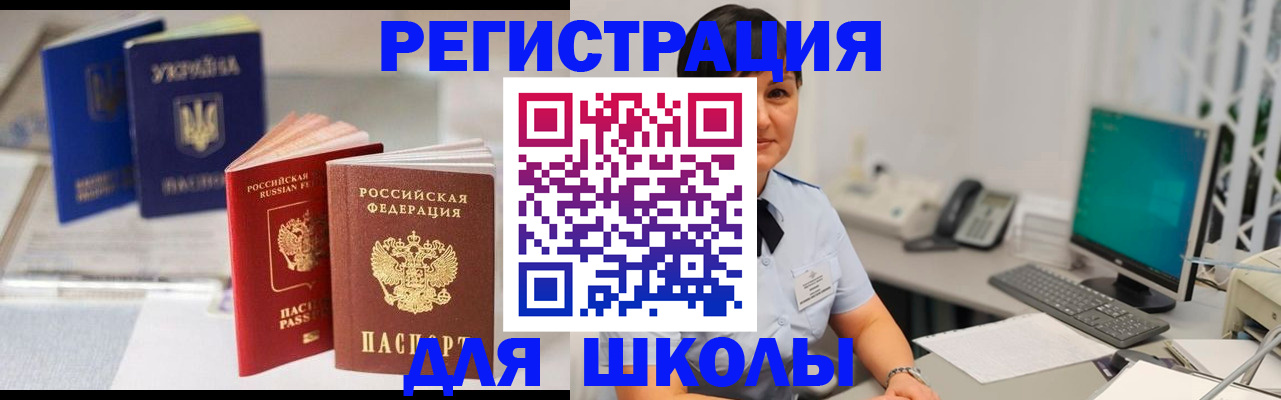 пропишу в квартире в Петушках