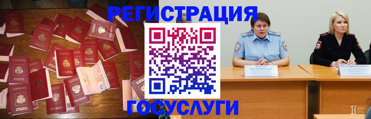 пропишу в квартире в Петушках